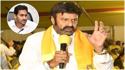 వైసీపీ ఓడిపోతోందని జగన్ కూ తెలుసు టీడీపీవైపు ఎమ్మెల్యేల చూపు