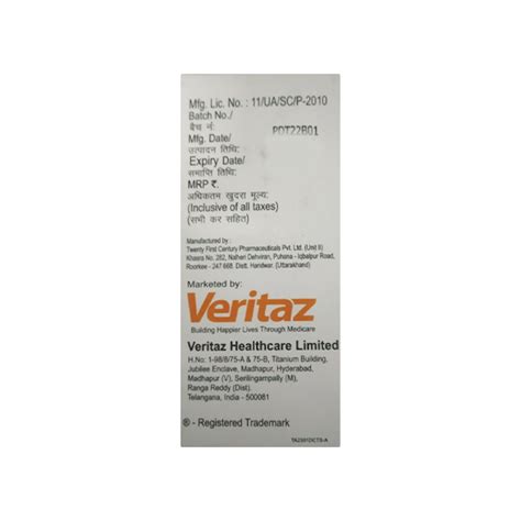 Buy Pressclav 228.5 Dry Syrup 30ml Online at Upto 25% OFF | Netmeds
