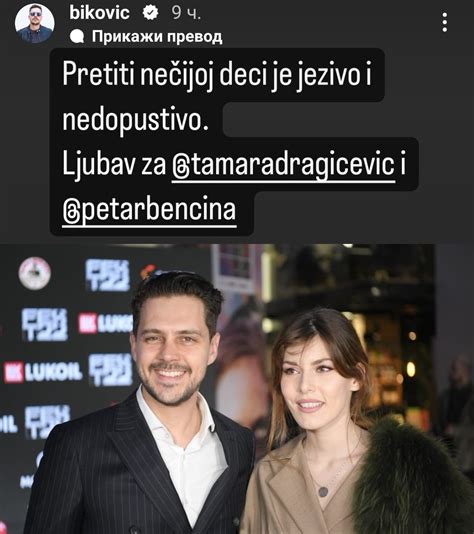 Šesta kolona on Twitter podrža li protest protiv nasilja