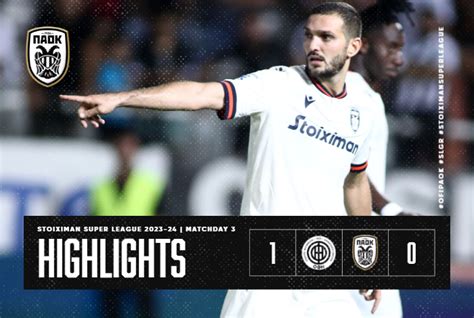 Highlights From Ofi Vs Paok Paokfc