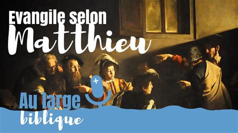 Commentaire De L Evangile Selon Saint Matthieu