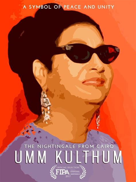 Pin By Hiba Jaroudi On Vintage In 2023 Letter Art Design Um Kalthoum