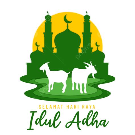 Selamat Hari Raya Idul Adha Selamat Idul Adha Islamik Idul Adha PNG