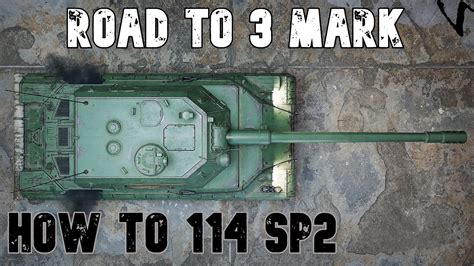 How To Sp Road To Rd Mark Wot Console World Of Tanks Modern