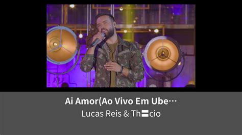 Ai Amor Ao Vivo Em Uberlndia 2022 Leminoレミノドコモの新しい映像サービス 知ら