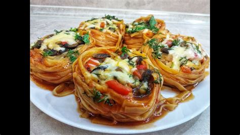 МАКАРОНЫ "ГНЁЗДА", ФАРШИРОВАННЫЕ ГРИБАМИ С ОВОЩАМИ - быстрый, вкусный и ...