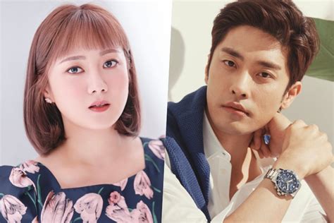 Agencies Of Park Na Rae And Sung Hoon To Take Strong Legal Action