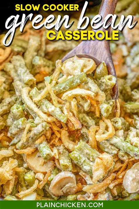 Slow Cooker Green Bean Casserole Plain Chicken