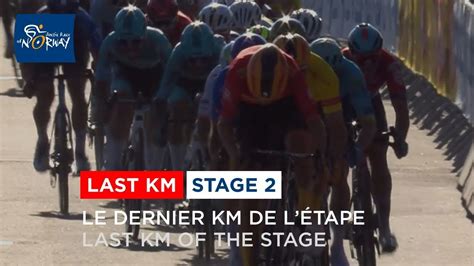 Flamme Rouge Last Km Stage 2 Arctic Race Of Norway 2024 YouTube