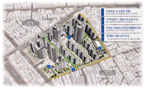 서울 면목동에 35층·1450세대 대규모 주거단지 조성 공감언론 뉴시스통신사