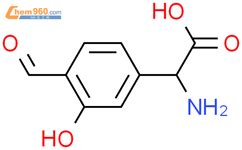 Amino Formyl Hydroxyphenyl Acetic Acid