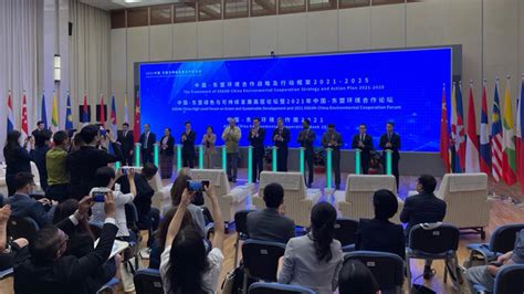 Year Of China Asean Sustainable Development Cooperation Starts Cgtn