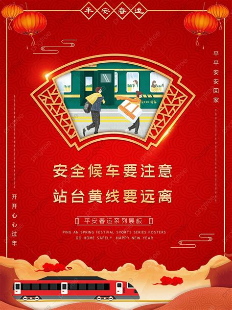 Museums will host a massive cervantes exhibition in the spring 8