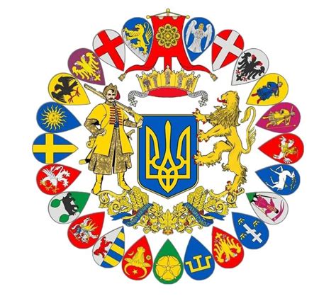 The Project Of The Great Coat Of Arms Of Ukraine By Oleksii Rudenko