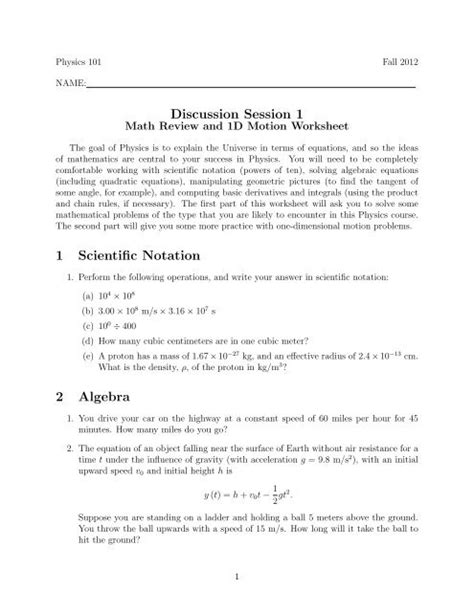 Free Physics Math Review Worksheet Download Free Physics Math Review