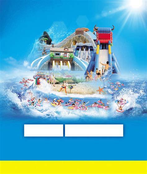 Free Enthusiasm Water Park Background Images Passion Waterpark Blue