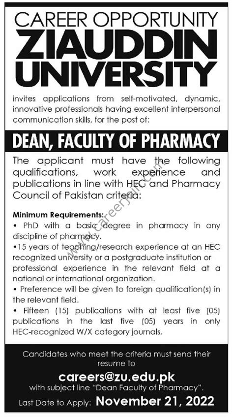 Ziauddin University Jobs Dean