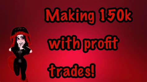 How To Profit Trade In Royale High Youtube