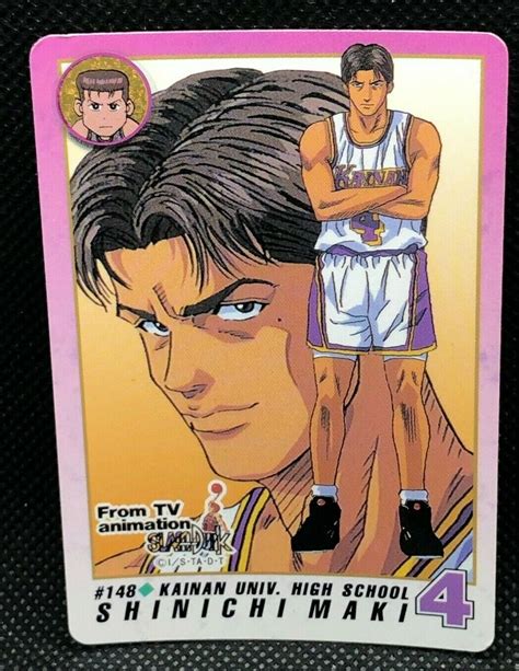 Maki Shinichi Slam Dunk Shohoku Bandai Card Very Rare Japan F