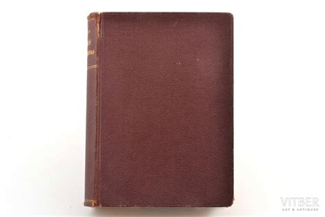 Эдуард Шюре, "Великие посвященные", очерк эзотеризма религии, 193? г ...