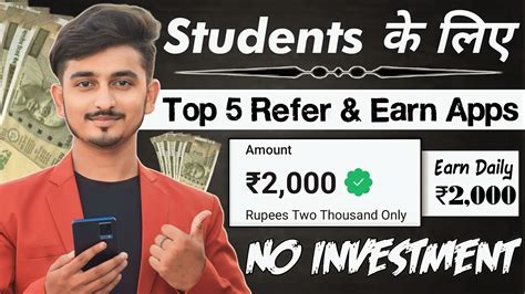 Top 5 Refer And Earn Apps Best Refer And Earn Apps Refer Karke