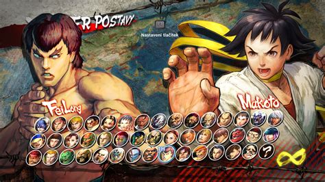 Super Street Fighter 4 Capcom Gameplay Movie Posters Film Poster Billboard Film Posters