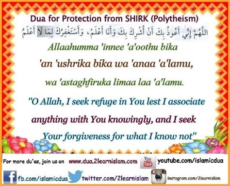 Dua For Forgiveness And Protection From Shirk Polytheism Islamic Du