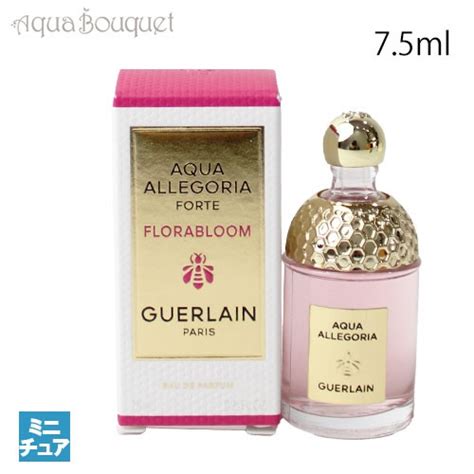 Ml Guerlain Aqua Allegoria Forte