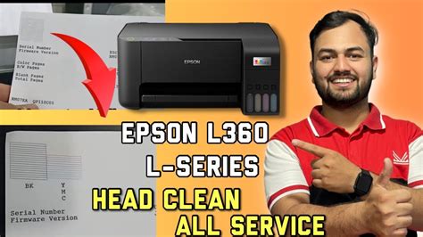 How To Head Clean And Service Epson L360 Printer I Epson Ke Printer Ko Head Clean Kaise Kare Youtube