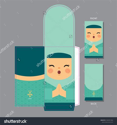 Hari Raya Aidilfitri Fasting Day Green Stock Vector Royalty Free