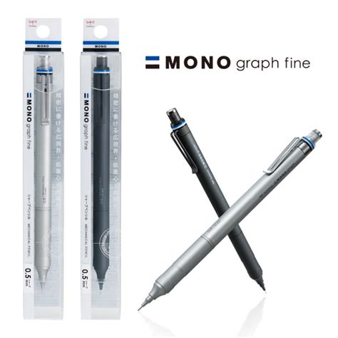 Jual Tombow Mono Graph Fine Mechanical Pencil 03mm 05mm Metal