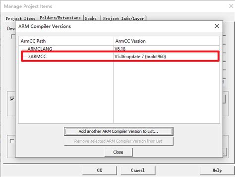 Mdk Arm Compiler Product Mdk Professional Component