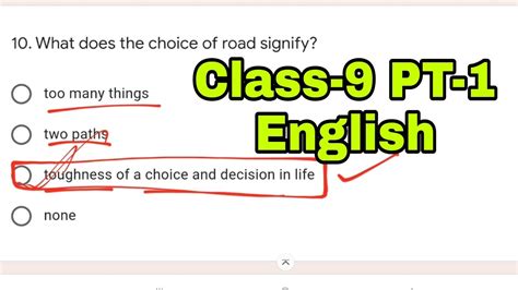 Class 9 English KV PT 1 Sample Question Paper Periodic Test Kendriya