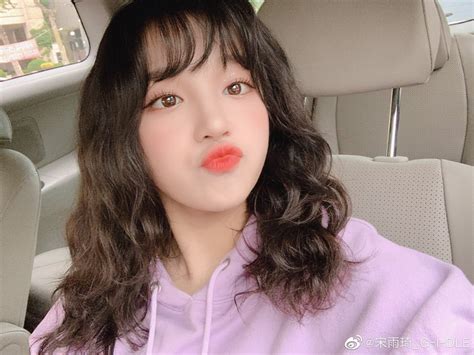 Yuqi Brasil On Twitter Atualiza O Da Yuqi No Weibo