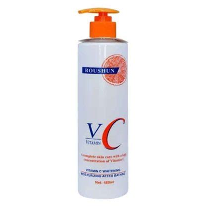 ROUSHUN Vitamin C Whitening Moisturizing After Bathing Body Lotion