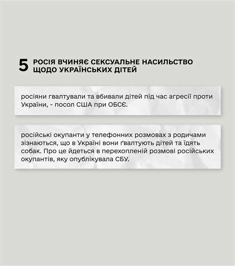 Новини • Національне інформаційне бюро
