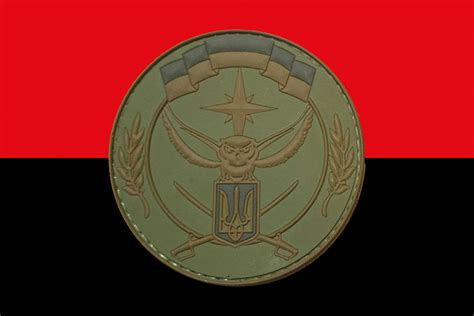 Прапор ЗСУ 10 ОЗСпП (окремий загін спеціального призначення) імені ...