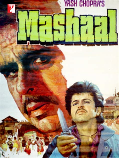 Mashaal 1984 Plot Imdb