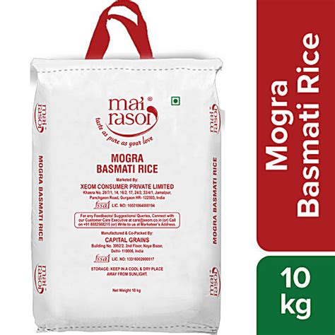 Buy Mai Rasoi Basmati Rice Chawal Mogra Broken Grains Tukda Online