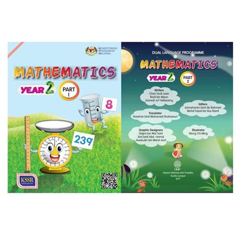 BUKU TEKS TAHUN 2 MATHEMATICS PART 2 DLP Shopee Malaysia