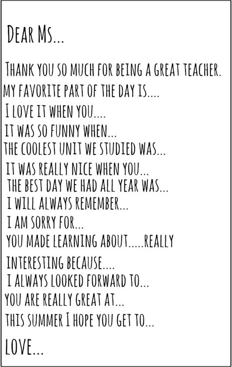 Teacher Thank You Note Prompt » Brooke Romney Writes