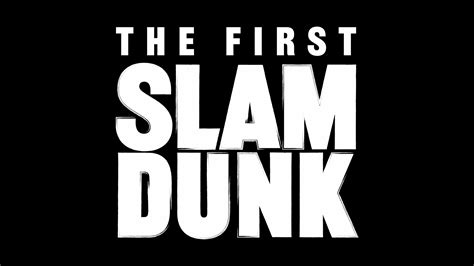 Slam Dunk The Movie All Trailer Breakdown