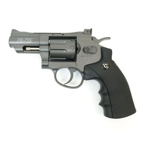 Пневматический пистолет GAMO PR-725 купить в Минске, Беларуси, доставка ...