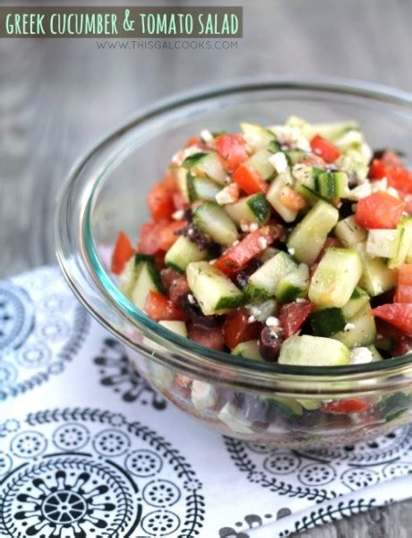 Greek Cucumber And Tomato Salad This Gal Cooks