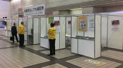 【助成金】展示会出展に助成金・補助金を活用しませんか？