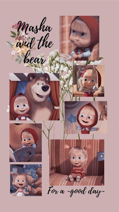 Masha And The Bear Trong 2022