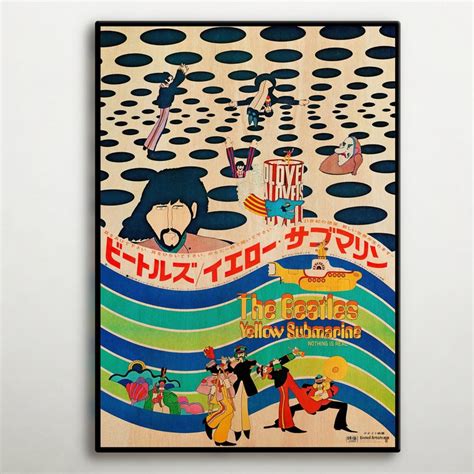 Yellow Submarine Etsy