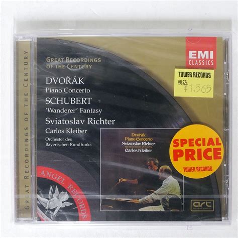 Sviatoslav Richter Dvorak Piano Concerto Emi Classics Cdu Cd