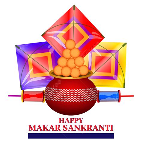 Pongal Makar Sankranti Vector Hd PNG Images Premium And Stylish Look