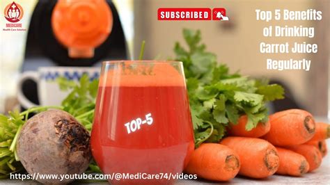 Top 5 Benefit Of Drinking Carrot Juice Regularly Carrot Juice Drinking Carrot Juice Usa